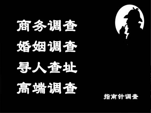 龙亭侦探可以帮助解决怀疑有婚外情的问题吗